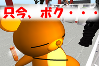 いまここたい＠＠