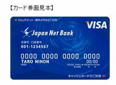 ﾟ Rxn ﾟ リンデンドルの買い方 ７月３１日現在