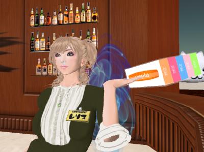 ３・２６いろいろ
