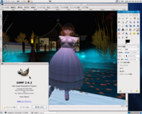 Fedora9でGIMP2.6をコンパイルしちゃう