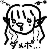 かぜっぴき