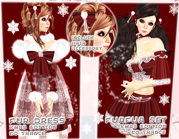 Lo*mono新作Xmasバージョンでた♪＾＾