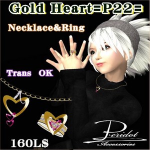 Gold Heart=P22=