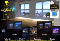 世界に向けたSkybox2がやっと完成☆