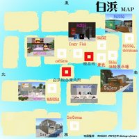 賞金500L$泥レスリング開催★