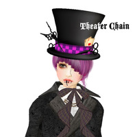 Theater Chain