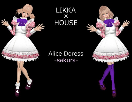 LIKKAHOUSE AliceDress-sakura-