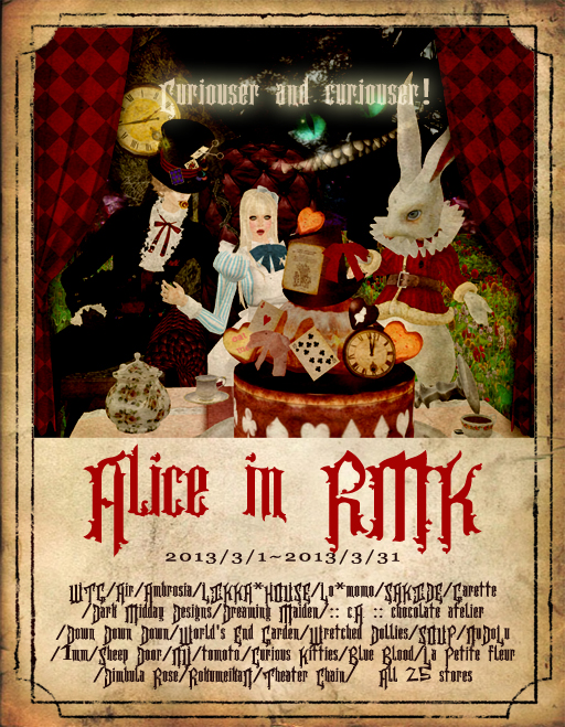 Alice in RMK Gothic2013