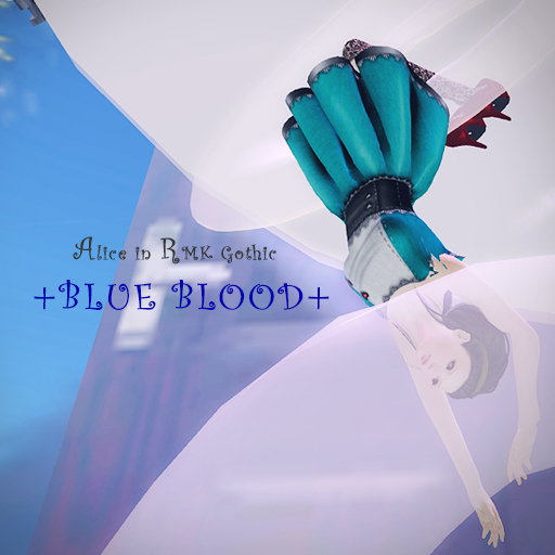 +BLUE BLOOD+ハントプライズ