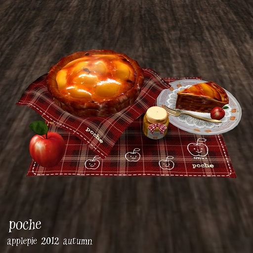 Autumn pie by poche