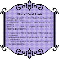Dolls point card