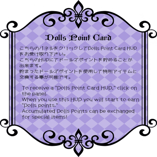 Dolls point card