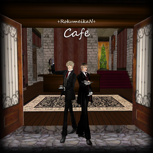 Cafe