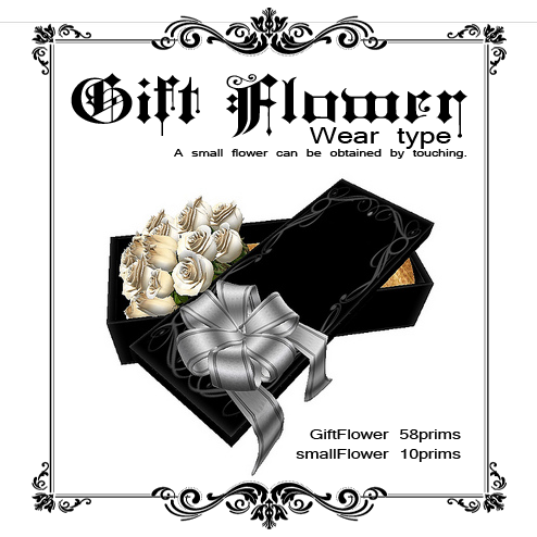 Gift Flower
