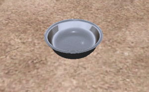 たらい