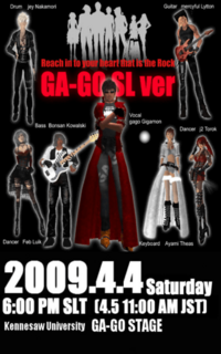 GA-GO海外公演