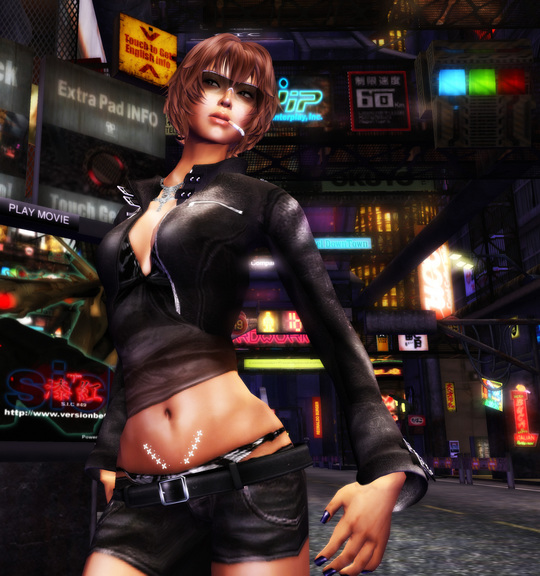 Naughty Girl