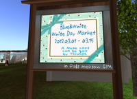 Blue&White WhiteDay Market