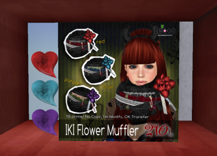 Le*o+o new shop!