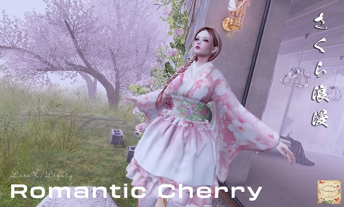 Romantic Cherry @SAKURAMATSURI