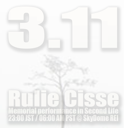 3.11 memorial performance