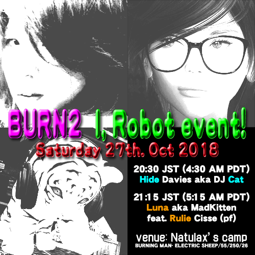 BURN2: I, Robot event!