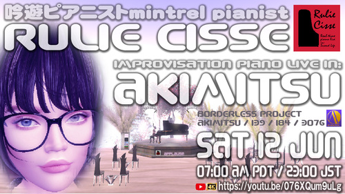 RULIE CISSE piano live in: AKIMITSU RULIE CISSE piano live in: AKIMITSU