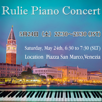 RULIE CISSE Piano Concert in “VENEZIA ARIA”
