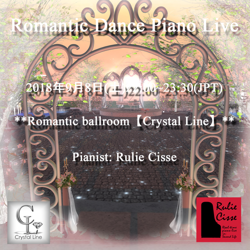 Crystal Line Romantic Dance Piano Live: Rulie Cisse Crystal Line Romantic Dance Piano Live: Rulie Cisse