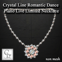 Crystal Line Romantic Dance Piano Live: Rulie Cisse