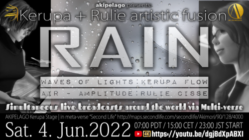 Kerupa + Rulie artistic fusion – ”RAIN” in AKIPELAGO Kerupa + Rulie artistic fusion – ”RAIN” in AKIPELAGO