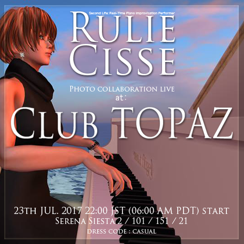 るぅピアノライブ＠TOPAZ 22時～