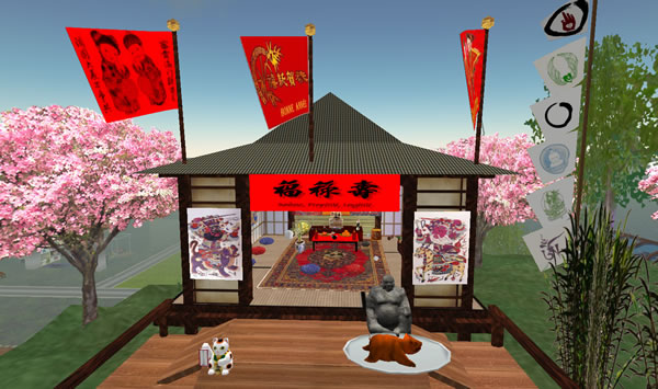 花魁道中