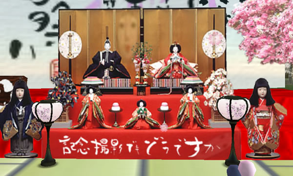 替え歌