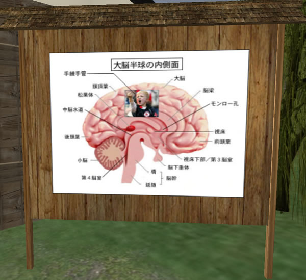 替え歌