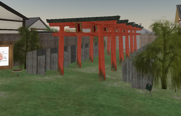替え歌
