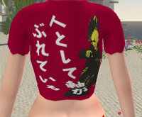 お誕生日っ