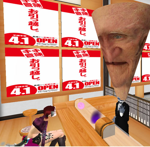 あばばあばば