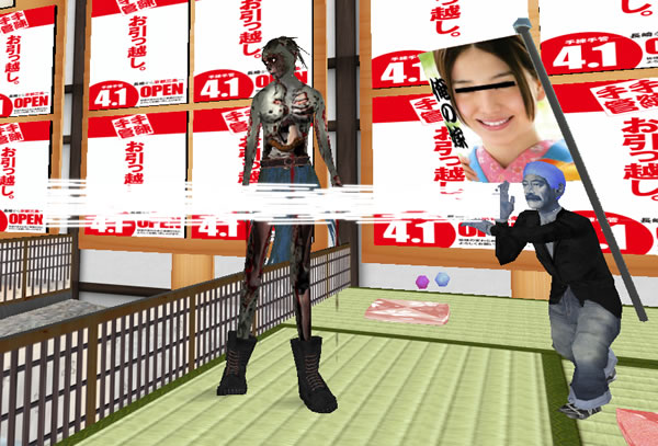 あばばあばば