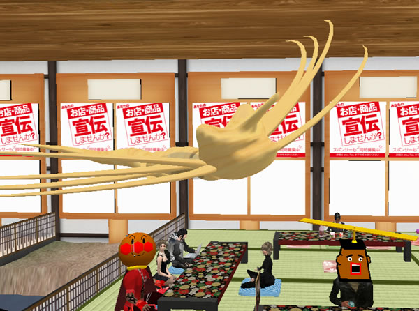 週末のあれこれ