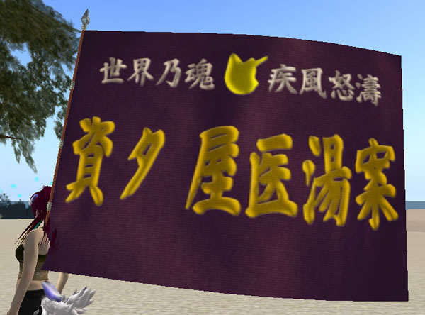 ファッションショー