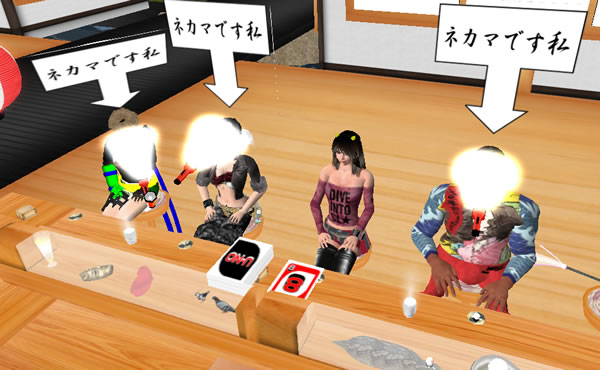 ぱんだ。