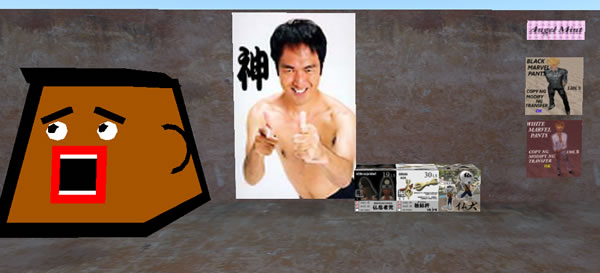 ぱんだ。