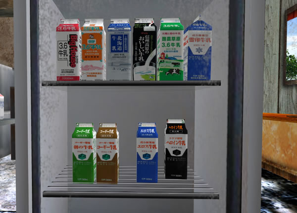 週末はデート、みたいな話