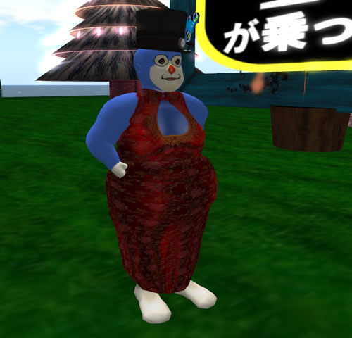 ネコ型のアレが青くなった理由