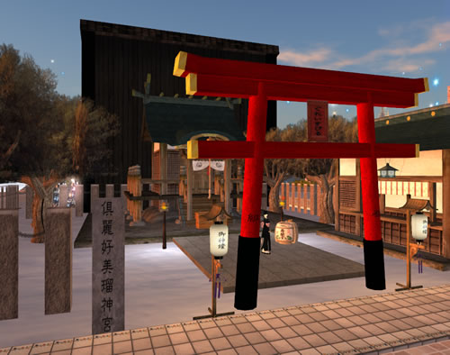 ぐれいすびる神社