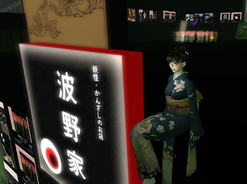 あけまして。