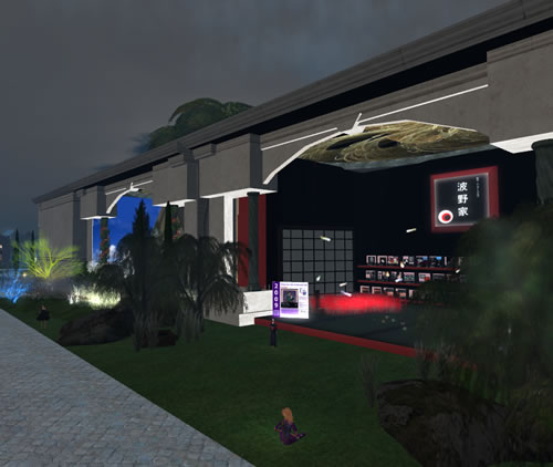 RFL Fantasy Faire