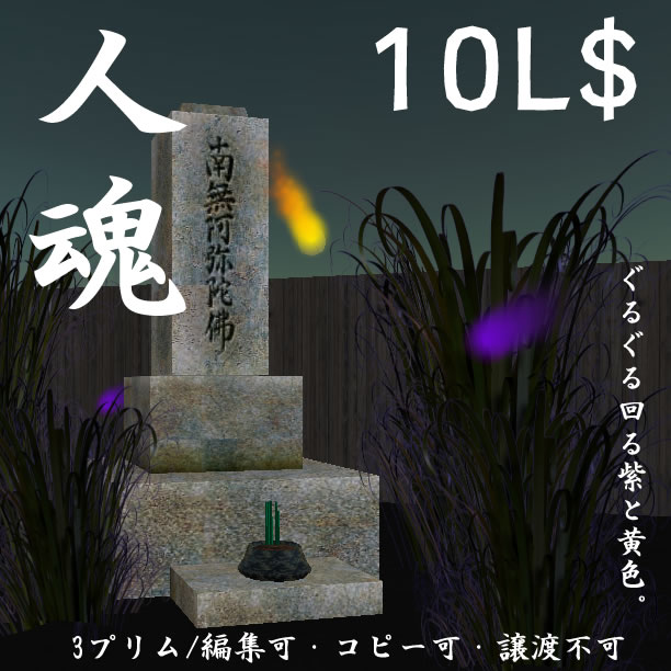 あばばあばば