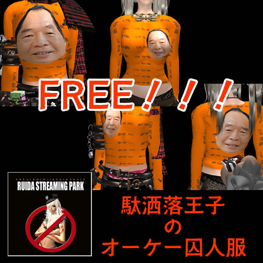 アフリカへ行きたい